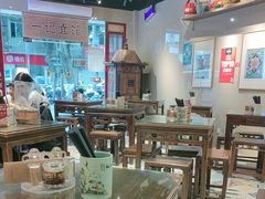 -一记面馆(易发店)