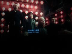 -中影佰纳国际影城DMAX(花都广百广场店)