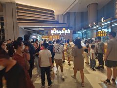-西村叔叔的店·面包·甜品·蛋糕(清河万象汇店)