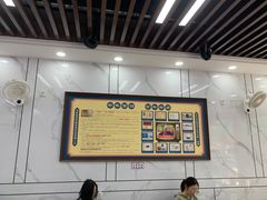 -祁家面馆(卫岗店)