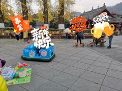 -崇州市街子古镇