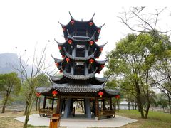 -温州永嘉书院