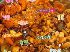 -黄记煌三汁焖锅(悦方IDmall店)