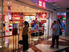 -名创优品(天河区正佳广场二店)