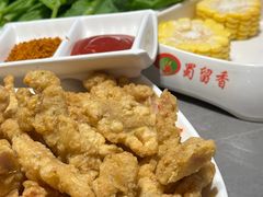 -蜀留香火锅·始于1999·原四川老火锅(白堤路店)