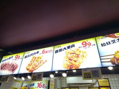 -味子夫鸡柳(三峡广场店)