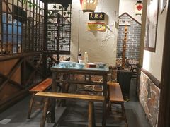 -风波庄(罍街分舵)