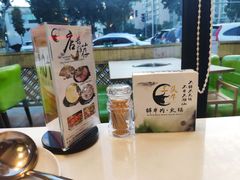 -三头牛·潮汕牛肉生蚝火锅 (夏湾店)