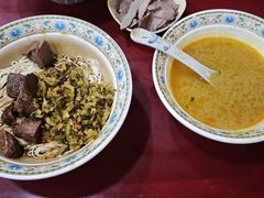 -金杨拉面王小吃面馆·牛三宝面·红烧牛肉粉