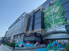 -百荣世贸商城