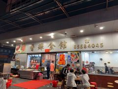 -香辉食馆(新兴路店)