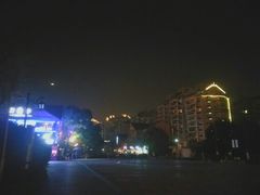 -信义坊码头