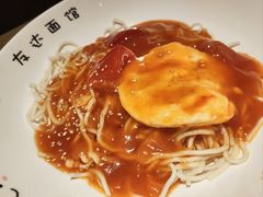 -友达面馆(广州总店)
