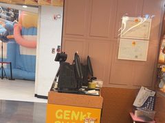 -元气寿司(东方宝泰店)