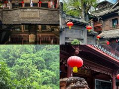 -崇州市街子古镇