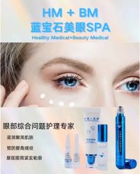 -栖SPA·ONDA ·海菲秀·皑皑科技美肤中心