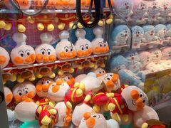 -PAWTOY爪e玩偶店(天兴罗斯福店)