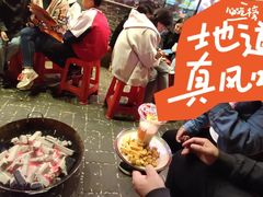 -状元阁烧烤(新华路总店)