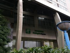 -上海北方智选假日酒店
