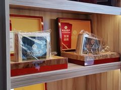 -宫品海参专卖店(静安大宁店)