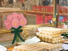 -HappyMiss花满楼·鲜花饼·鲜花茶·伴手礼(上海环球港店)