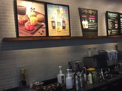 -星巴克(扬州珍园店)