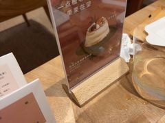 -théATRE 茶聚场(王府中環店)