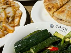 -河沿肉饼Beijing Pie(东华门店)