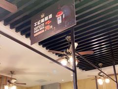 -汉巴味德(沈阳万象汇店)