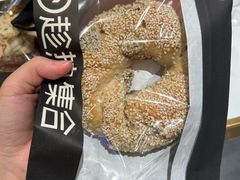 -HOT CRUSH趁热集合·现烤面包(环球港店)