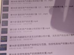 -专壹·智能24小时自习室(宝体店)