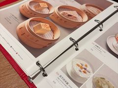 -鼎泰丰(国金中心店)