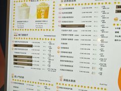 -放哈·甜醅子奶茶创造者(正宁路店)