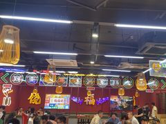 -饶福记·南昌烧烤大排档(九龙湖土著店)