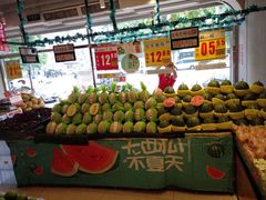 -果多美(鼓楼北街店)