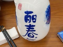 -渔满仓海鲜渔家(象山二店)