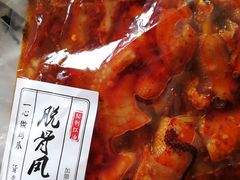 -脱骨凤爪(石桥店)