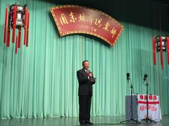-周末相声俱乐部