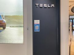 -TESLA 特斯拉(上海太古汇体验店)