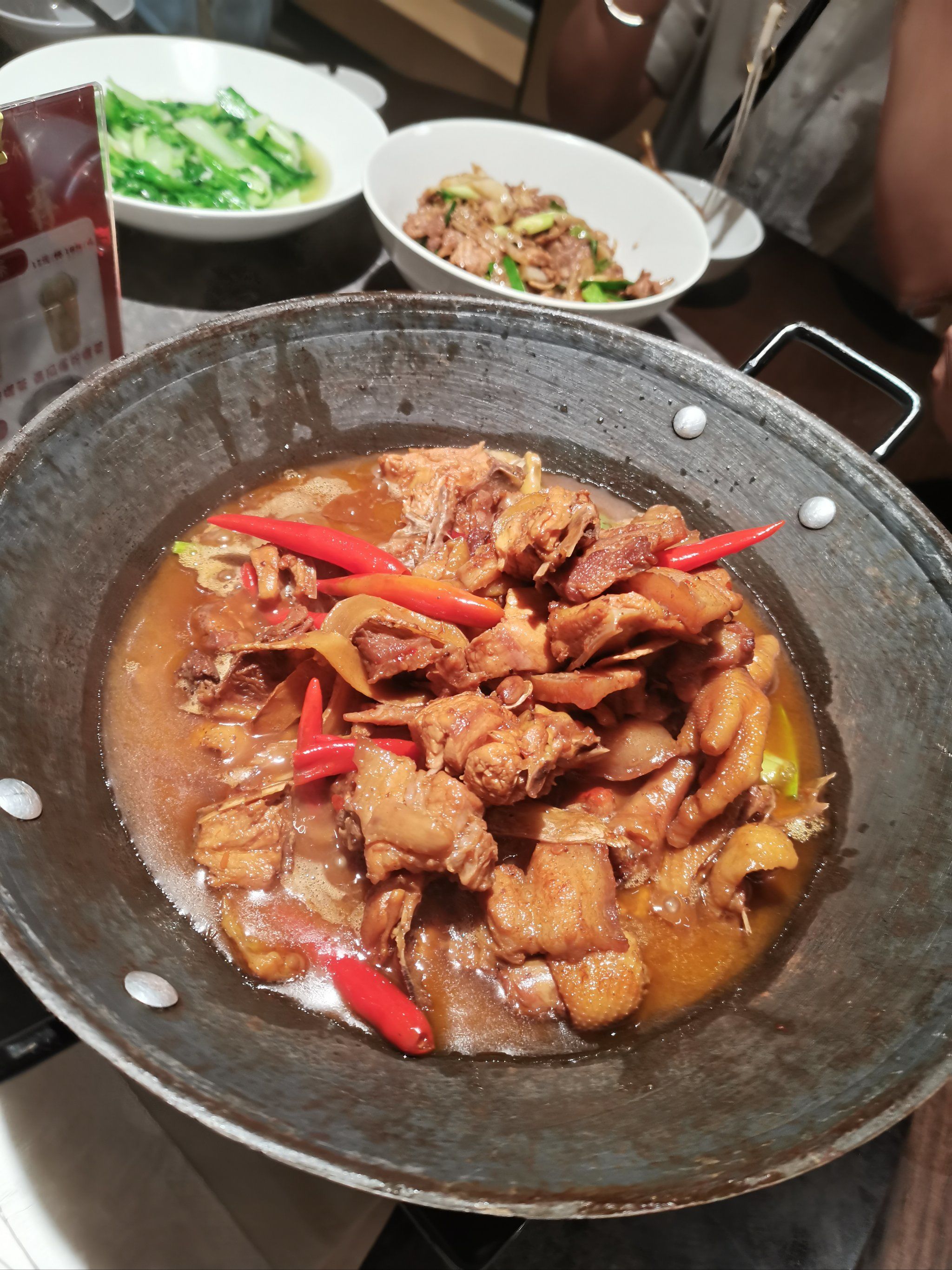 宴东家美林店
香辣土鸡香满屏,
