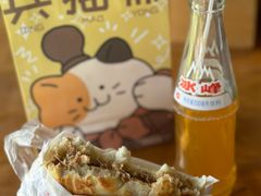 -子午路张记肉夹馍(兵马俑店)
