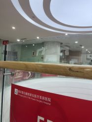 -重庆联合丽格第五医疗美容医院