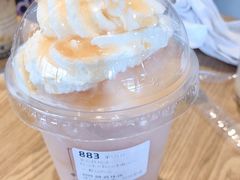 -瑞幸咖啡(杭州绿地中央店)