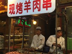 门面-毅祥斋老孙家泡馍(北院门鼓楼店)