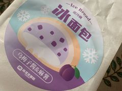 -孙北北面包(共富路店)