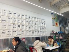 大堂-欧巴来了韩式料理