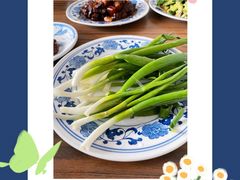 小葱蘸酱-山居书舍