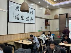 -蒋家桥饺面店(广陵路店)