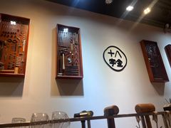 -十八字金银饰·拼豆·开蚌手工体验团建(君太百货店)
