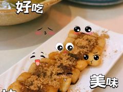 -渝蛙馆(新百店)